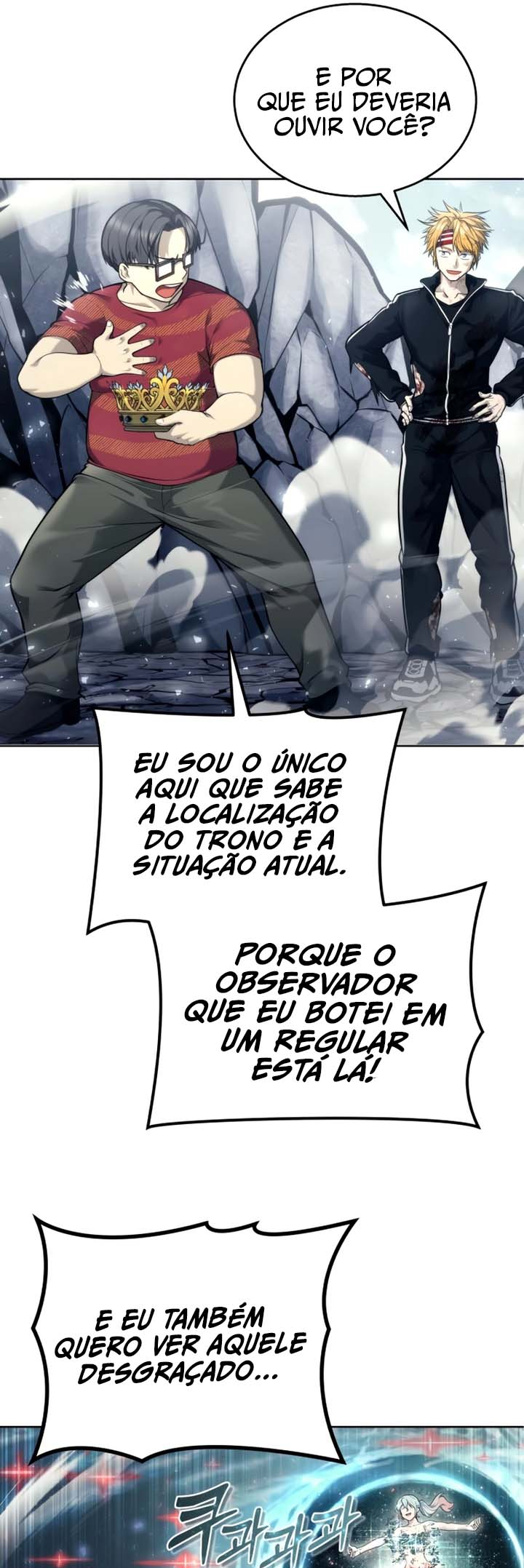Read Tower of God Urek Mazino PT-BR Manga Online