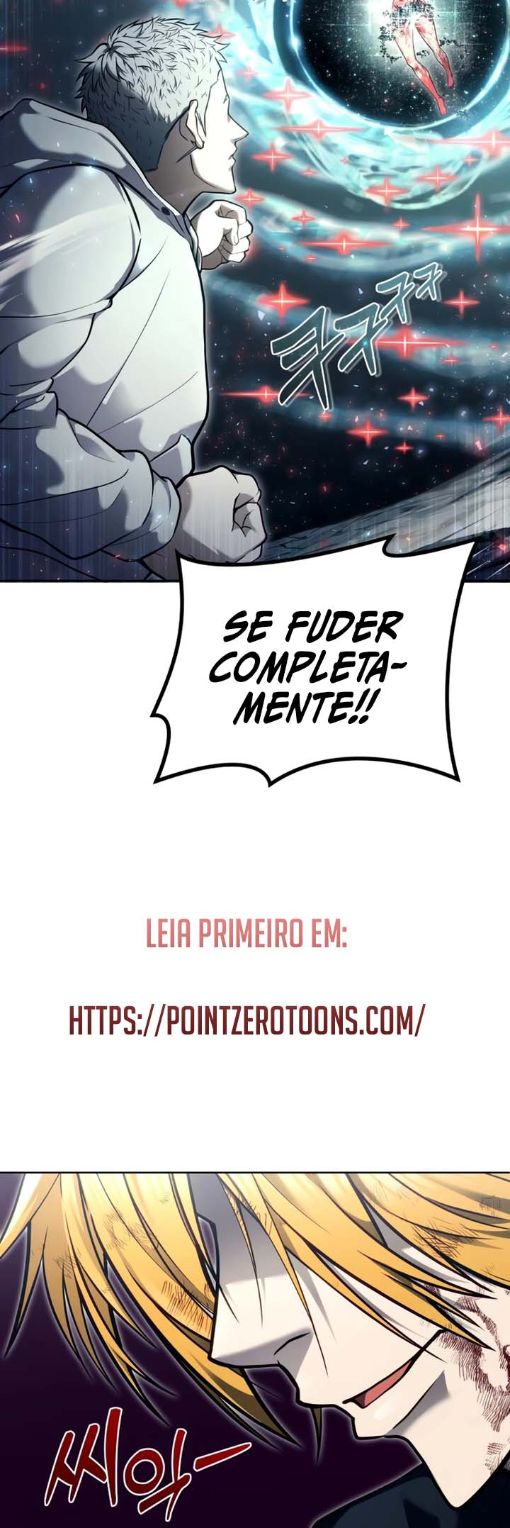 Read Tower of God Urek Mazino PT-BR Manga Online