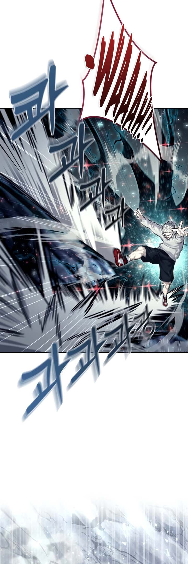 Read Tower of God Urek Mazino PT-BR Manga Online