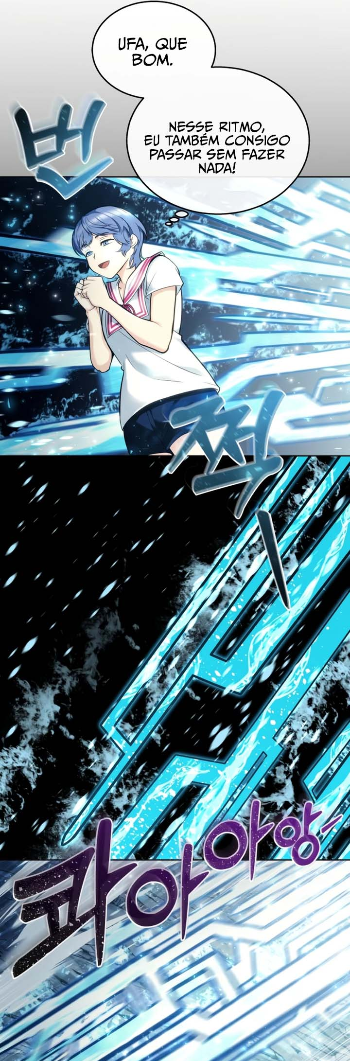 Read Tower of God Urek Mazino PT-BR Manga Online