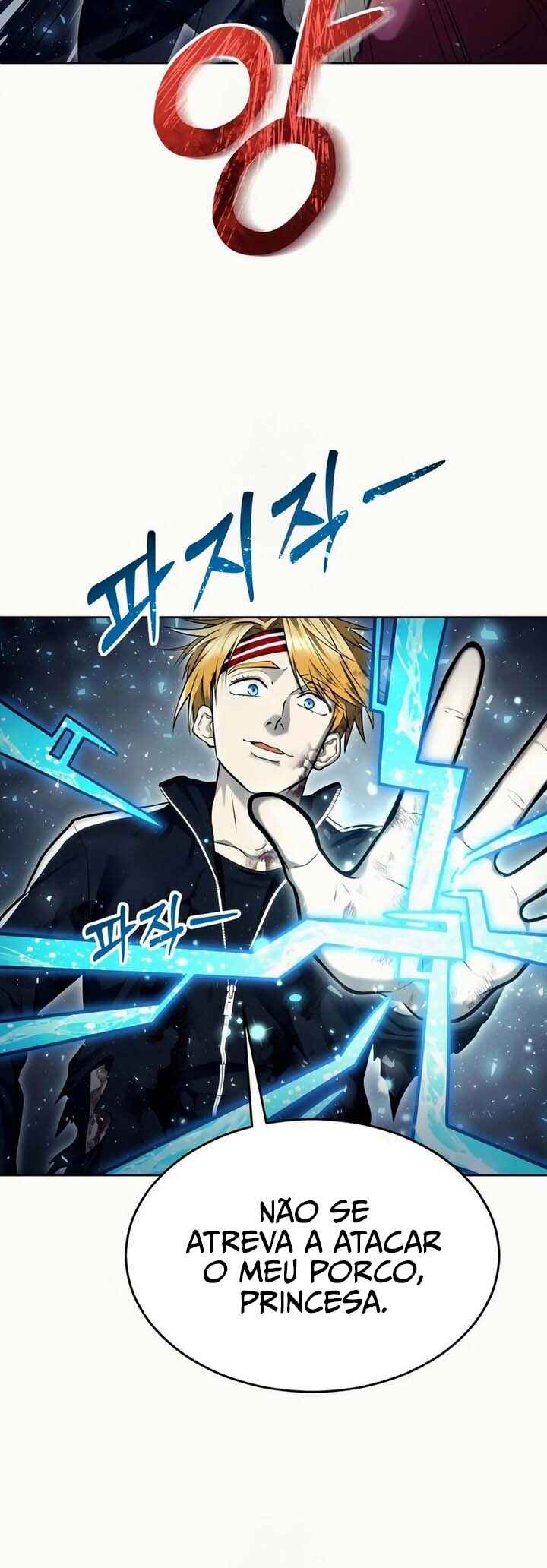 Read Tower of God Urek Mazino PT-BR Manga Online