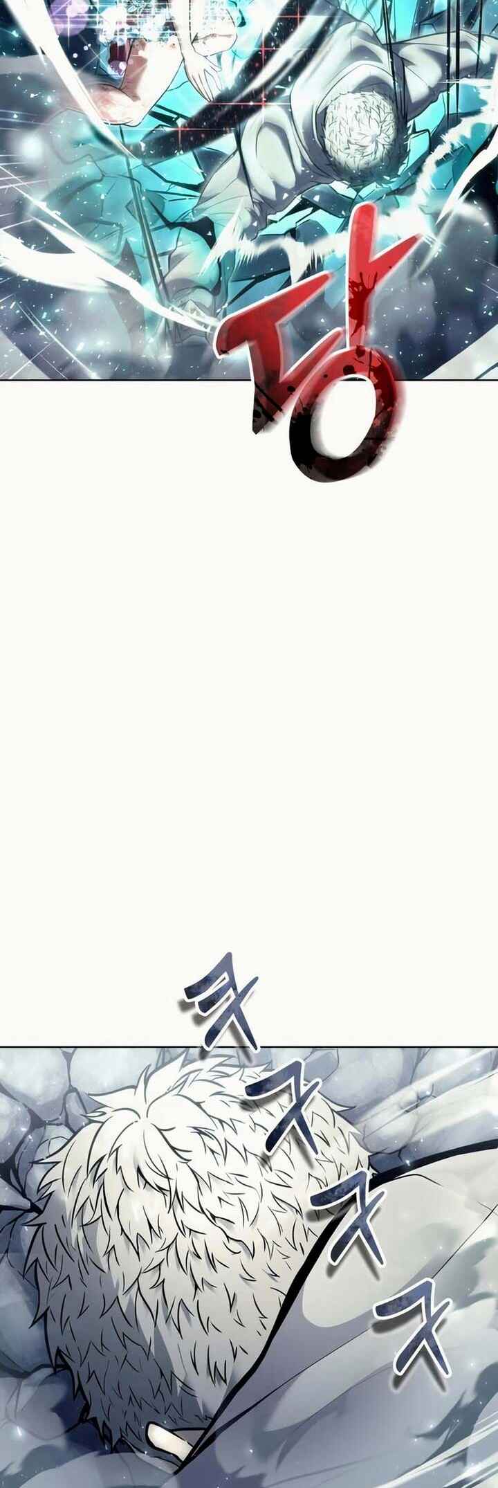 Read Tower of God Urek Mazino PT-BR Manga Online