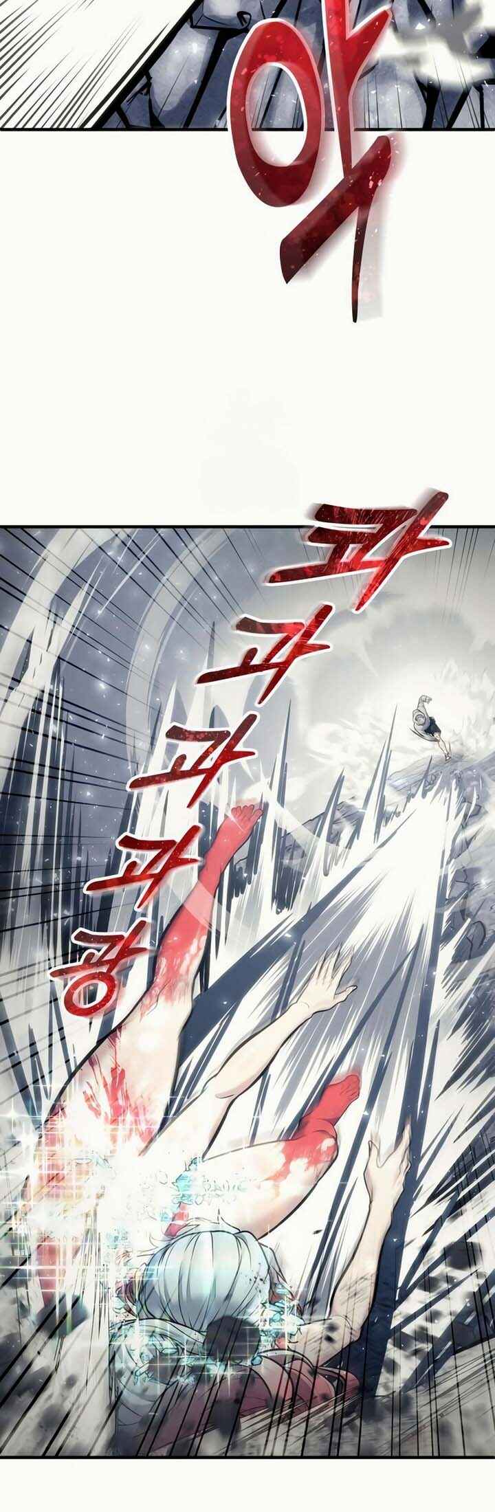 Read Tower of God Urek Mazino PT-BR Manga Online