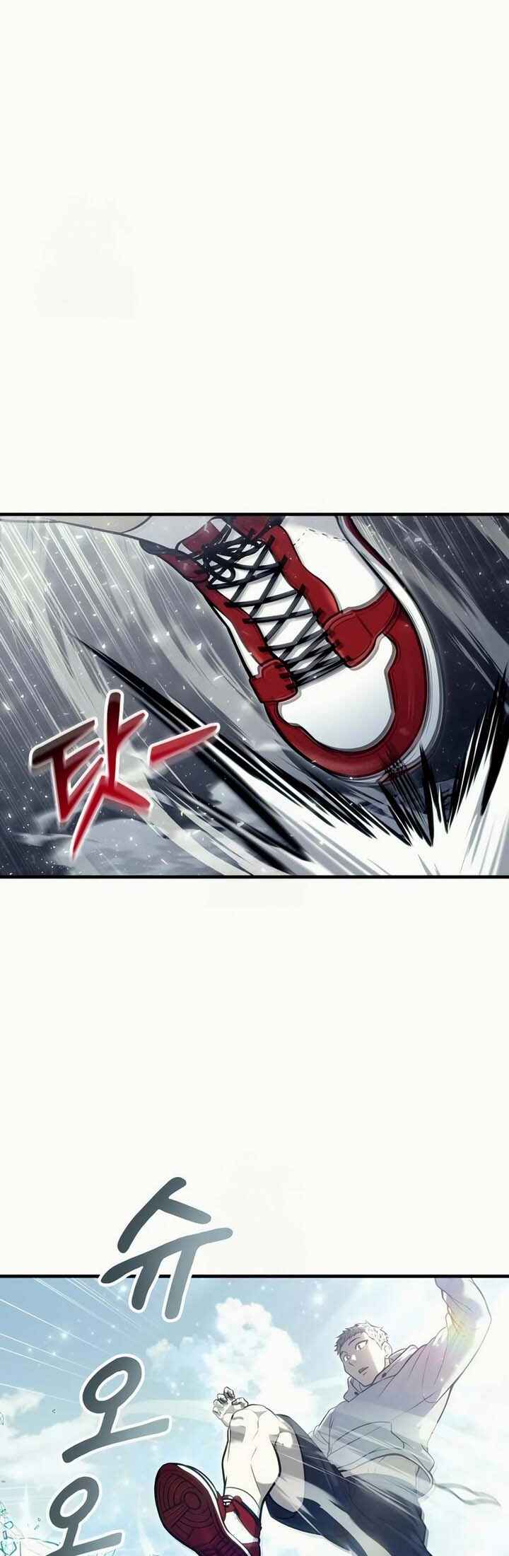 Read Tower of God Urek Mazino PT-BR Manga Online