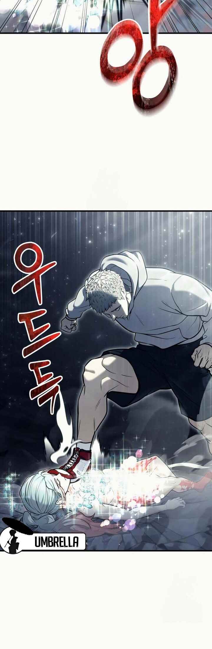 Read Tower of God Urek Mazino PT-BR Manga Online