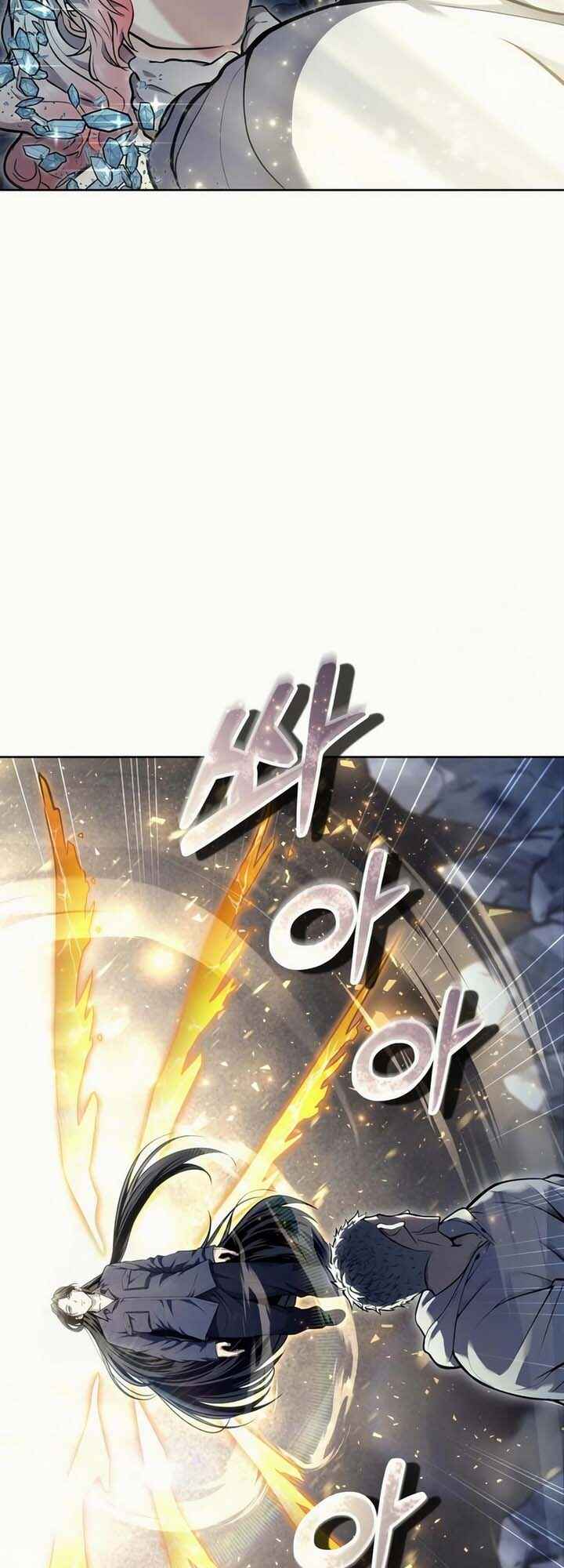 Read Tower of God Urek Mazino PT-BR Manga Online