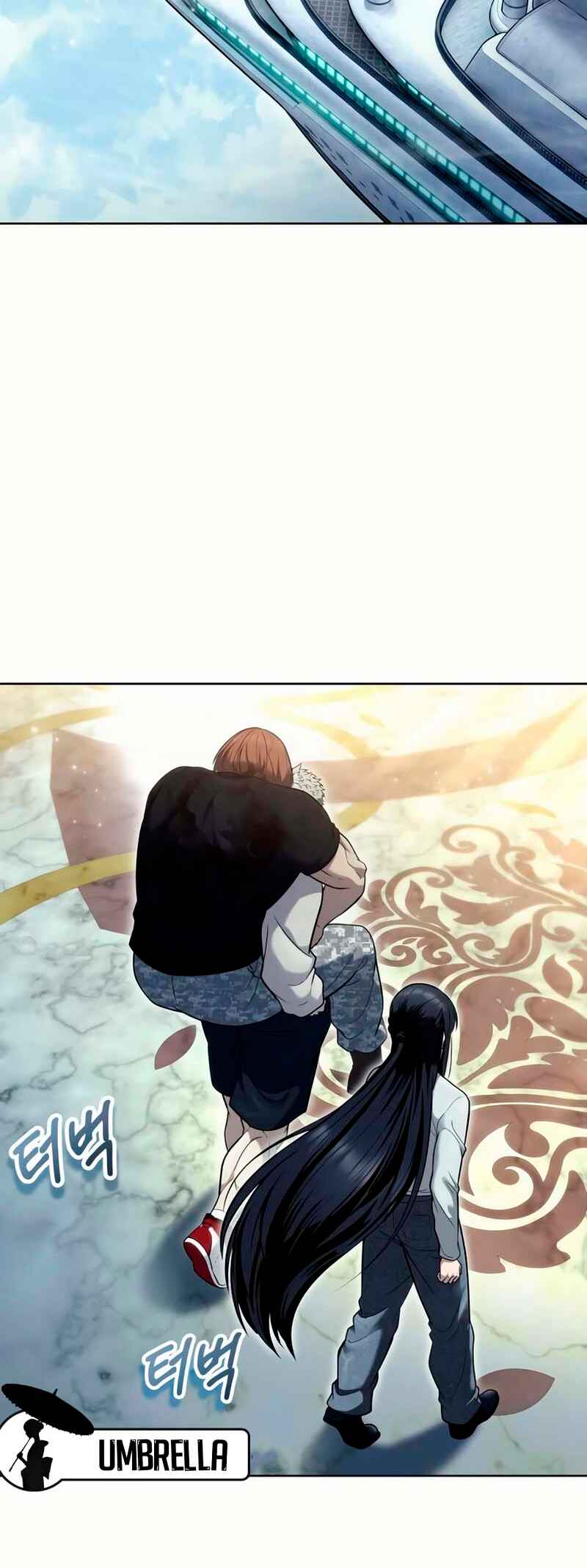 Read Tower of God Urek Mazino PT-BR Manga Online