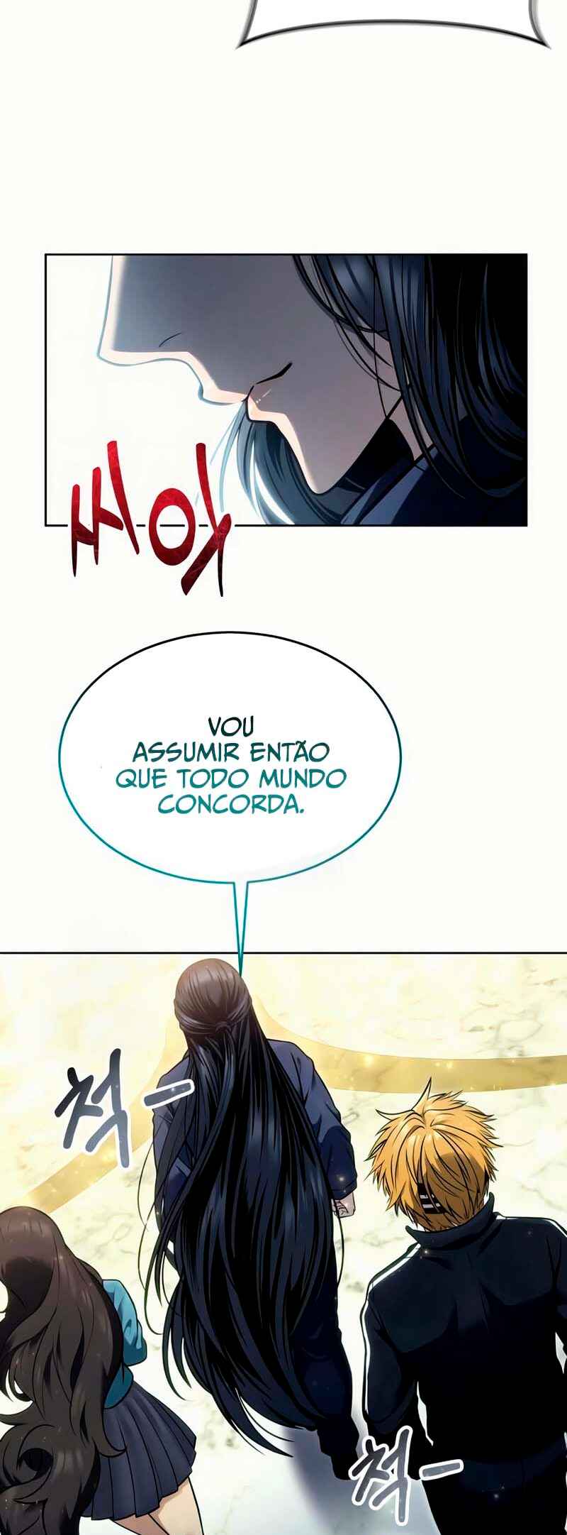 Read Tower of God Urek Mazino PT-BR Manga Online