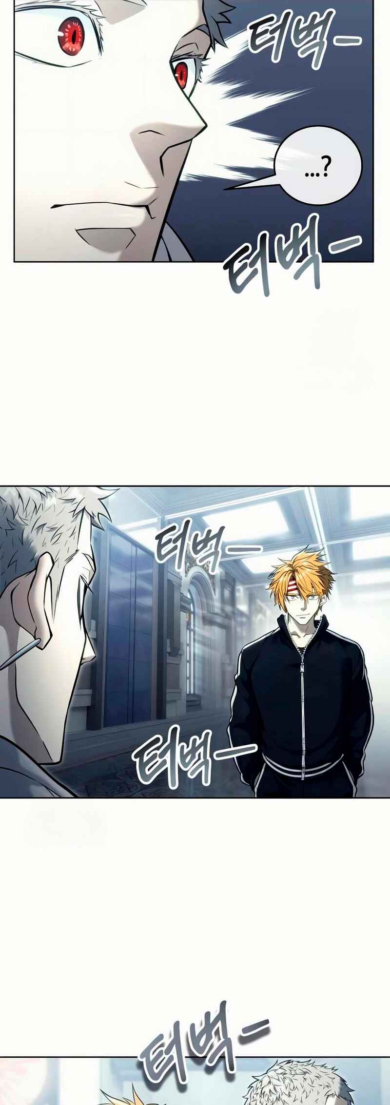 Read Tower of God Urek Mazino PT-BR Manga Online