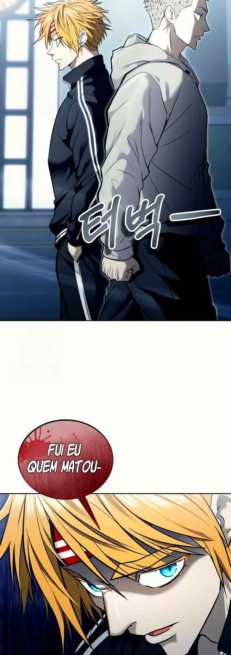 Read Tower of God Urek Mazino PT-BR Manga Online