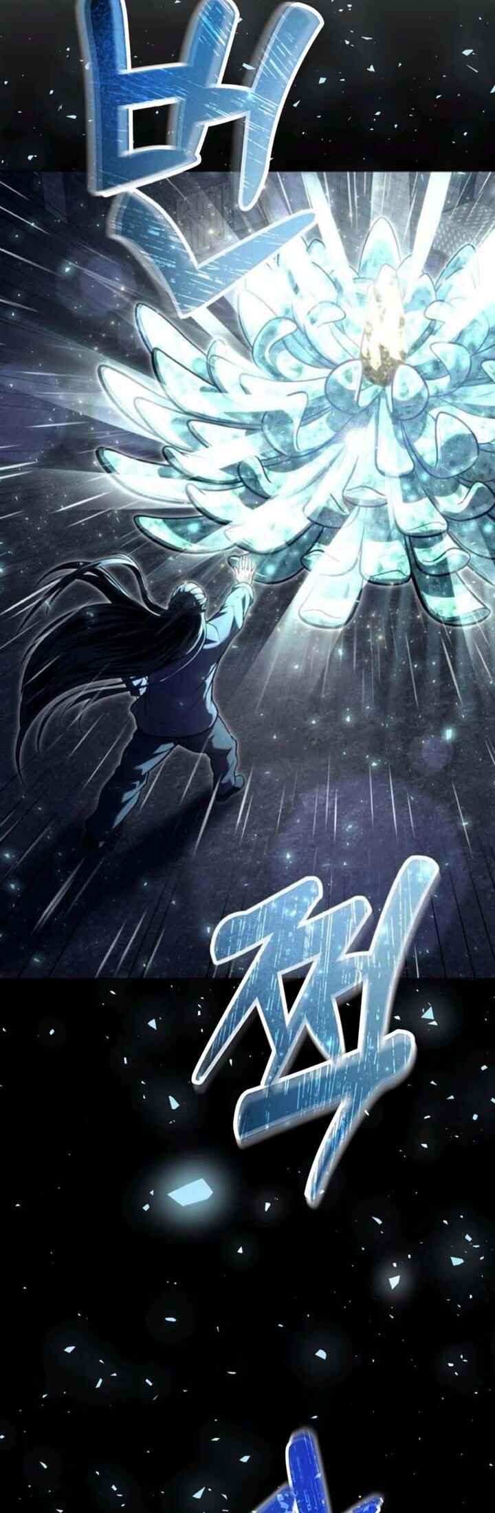 Read Tower of God Urek Mazino PT-BR Manga Online