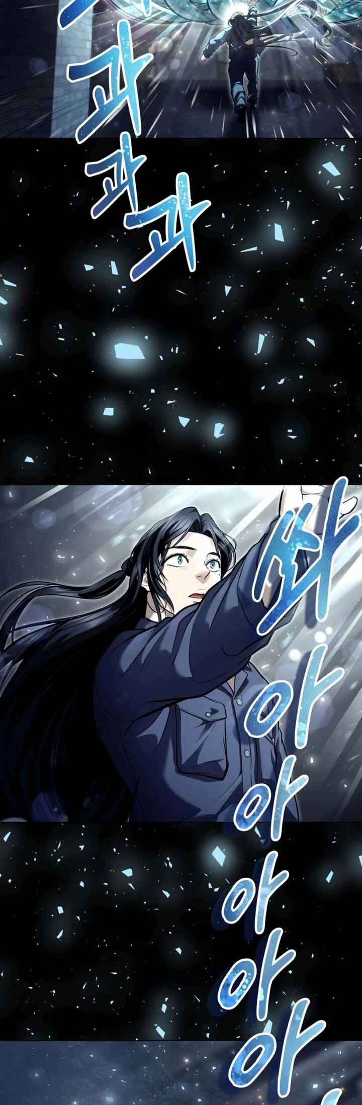 Read Tower of God Urek Mazino PT-BR Manga Online