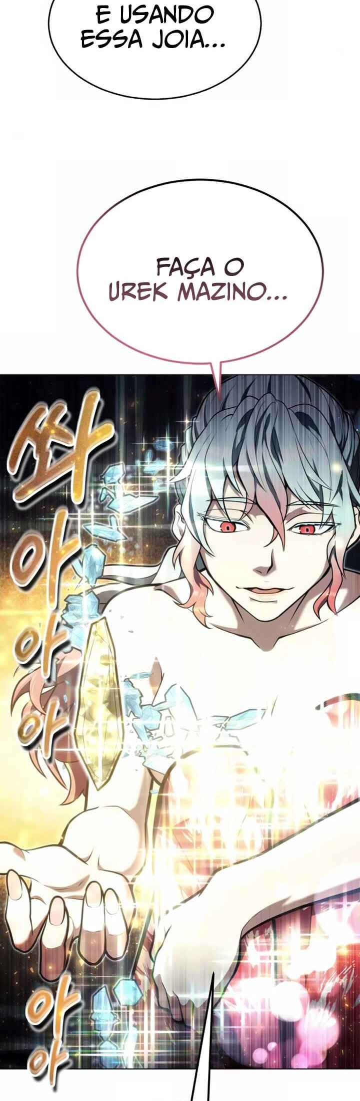 Read Tower of God Urek Mazino PT-BR Manga Online