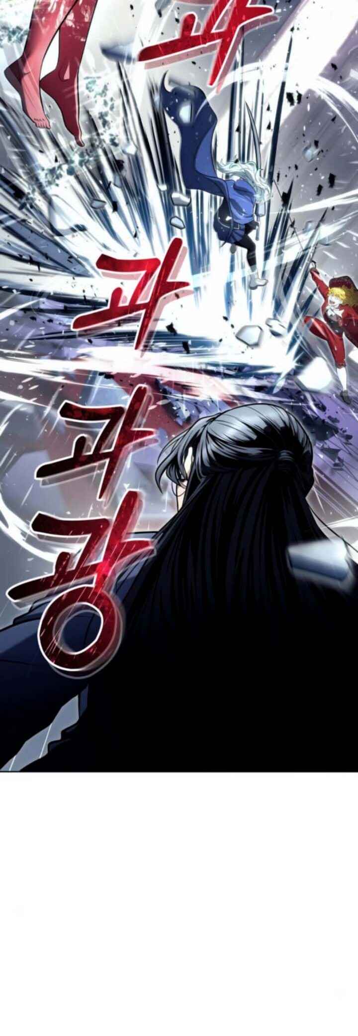 Read Tower of God Urek Mazino PT-BR Manga Online