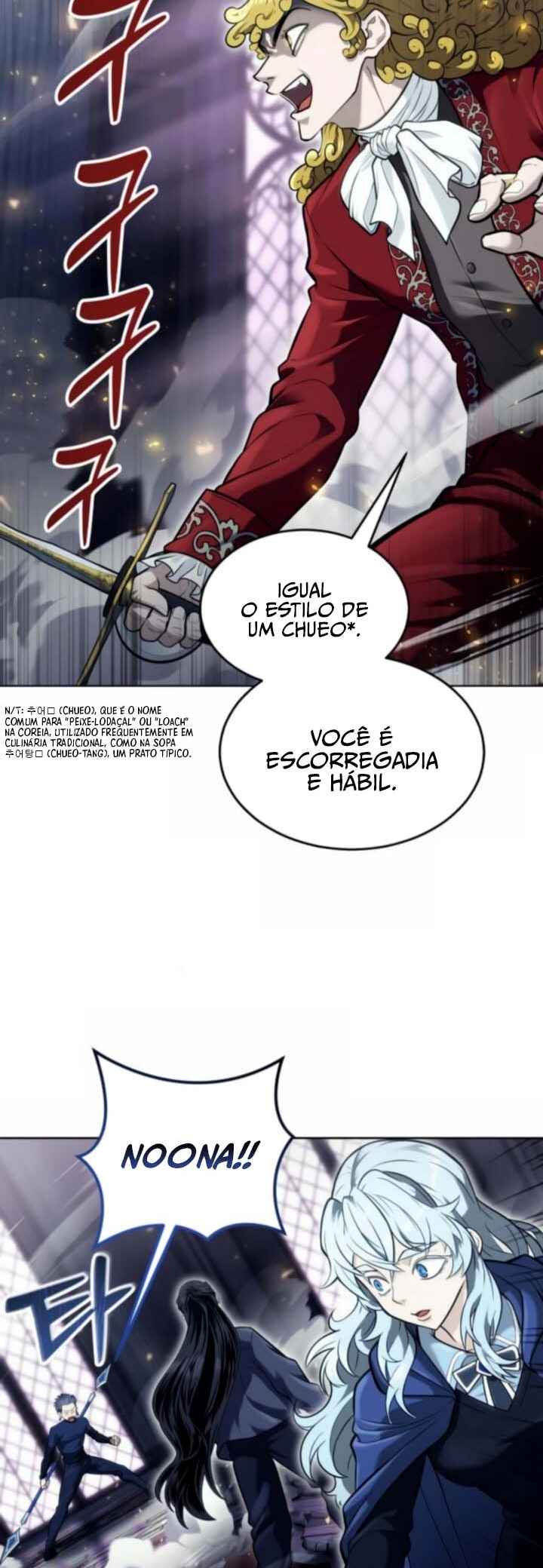 Read Tower of God Urek Mazino PT-BR Manga Online