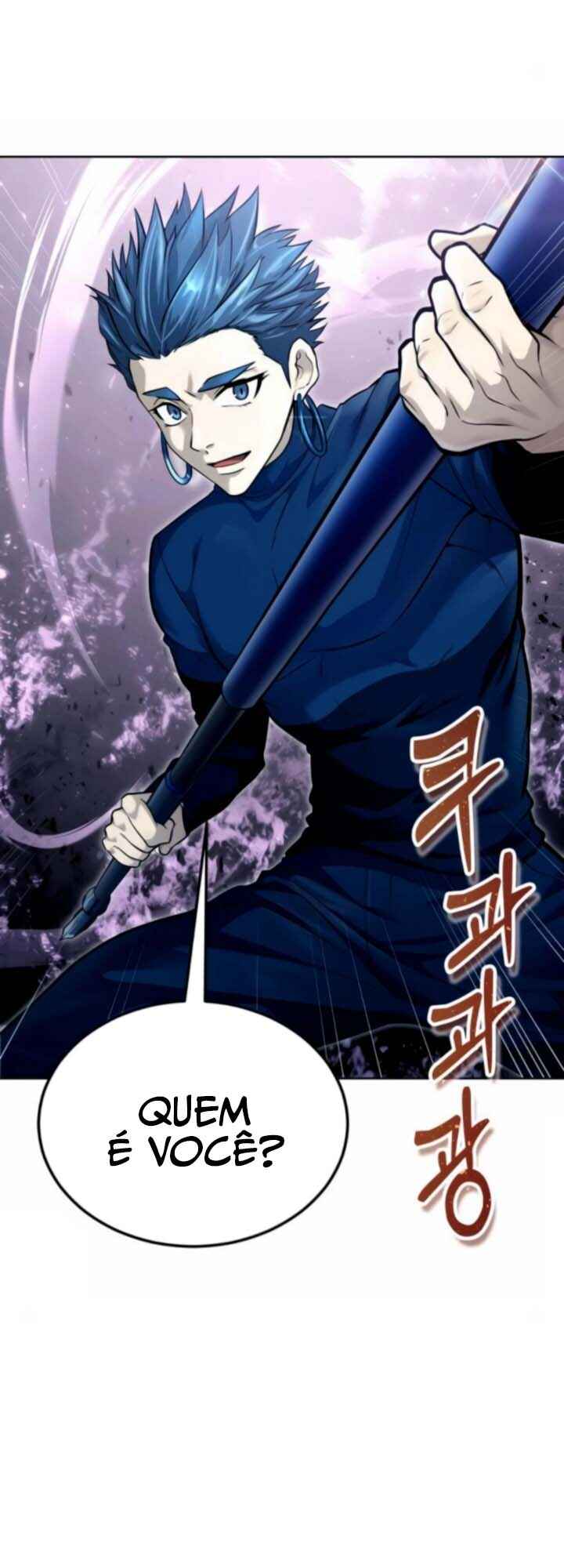 Read Tower of God Urek Mazino PT-BR Manga Online