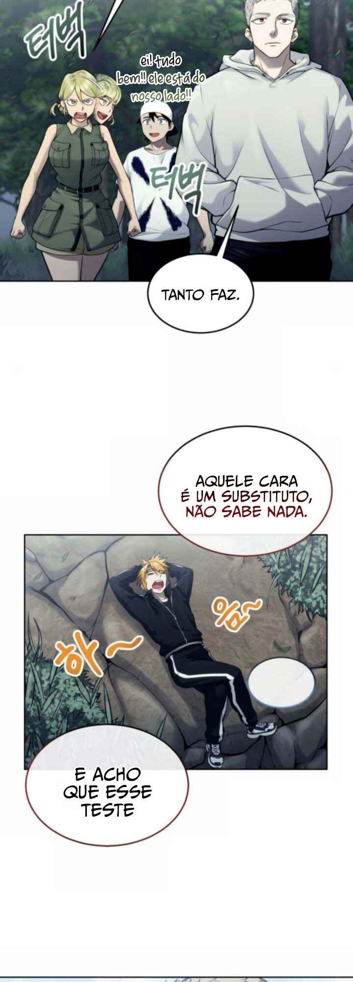 Read Tower of God Urek Mazino PT-BR Manga Online