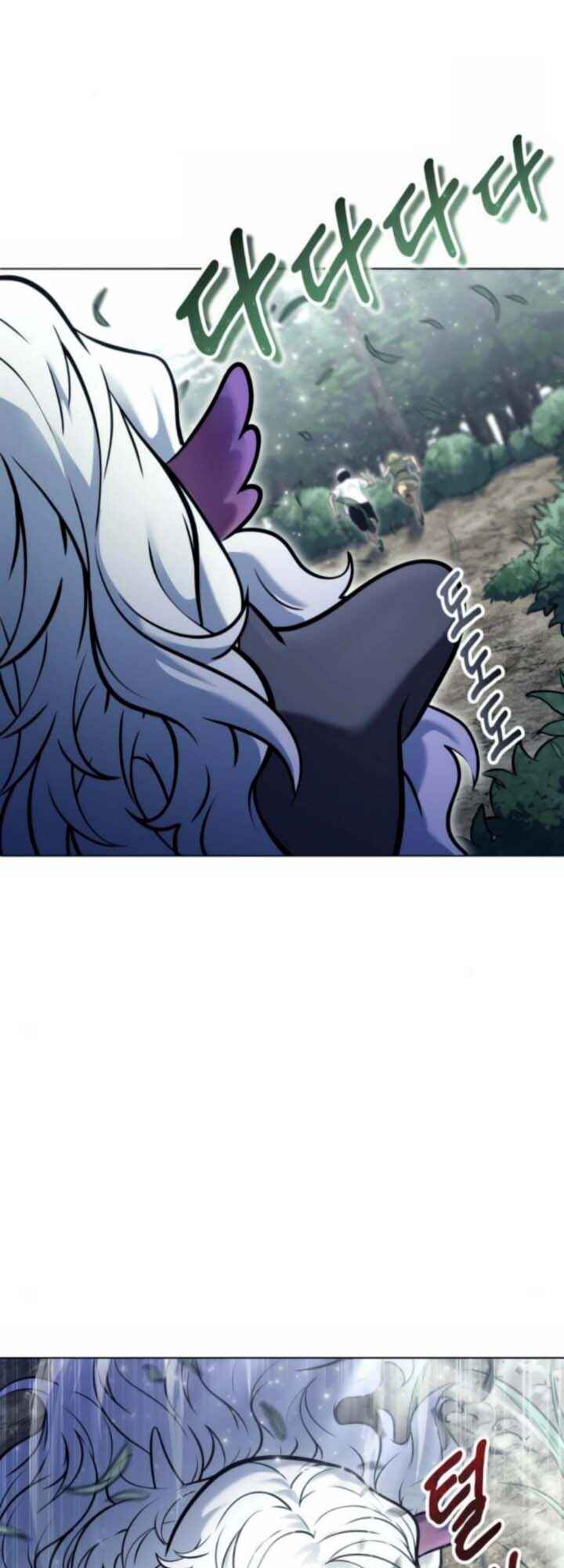Read Tower of God Urek Mazino PT-BR Manga Online