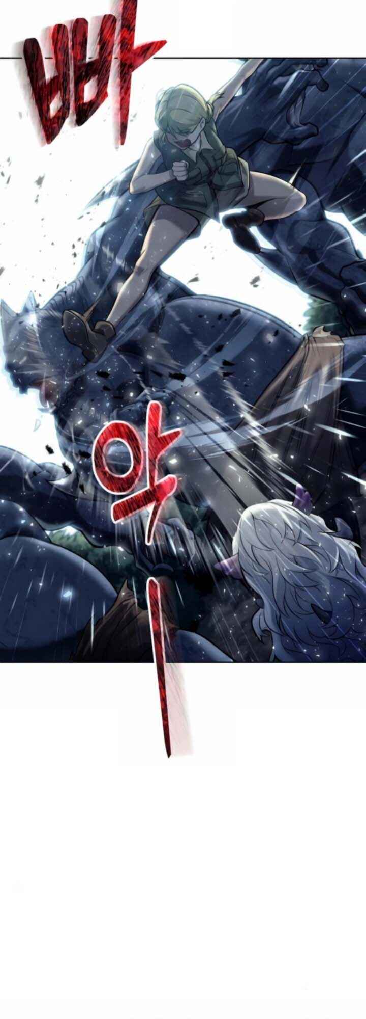 Read Tower of God Urek Mazino PT-BR Manga Online