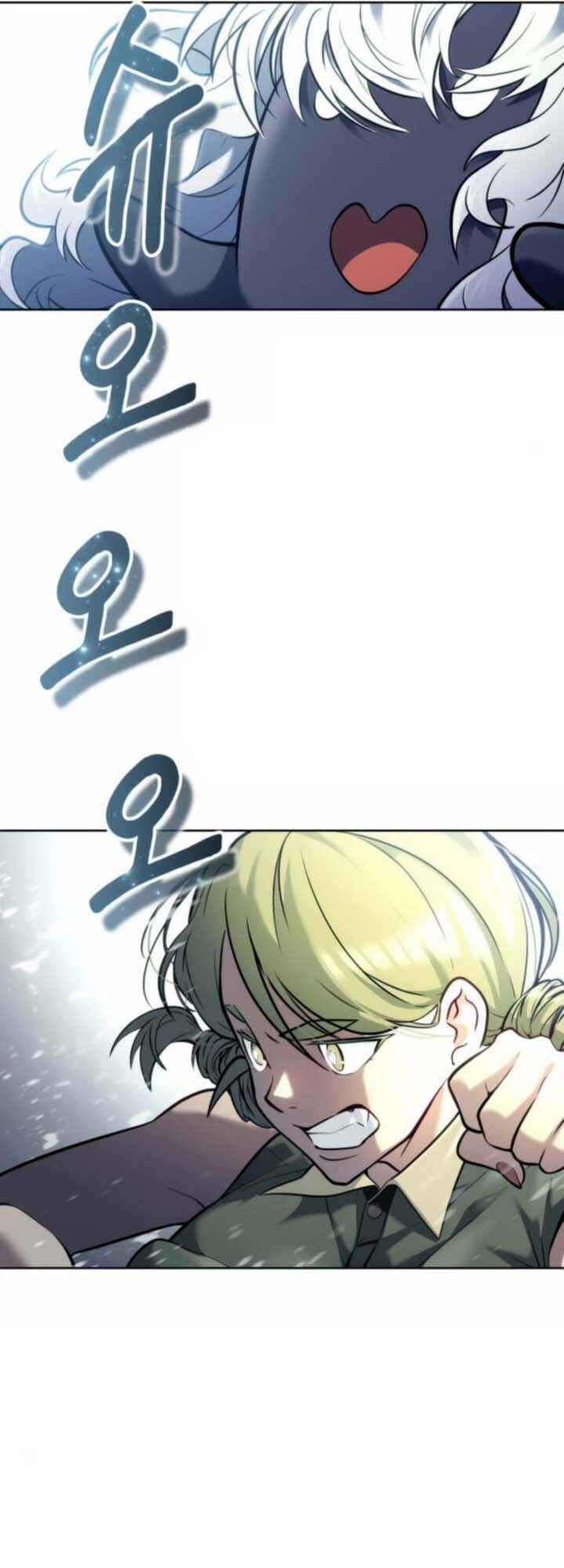 Read Tower of God Urek Mazino PT-BR Manga Online