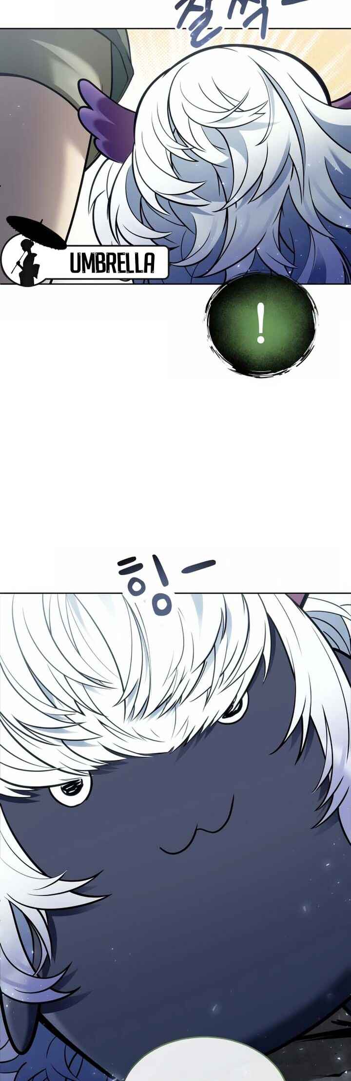 Read Tower of God Urek Mazino PT-BR Manga Online