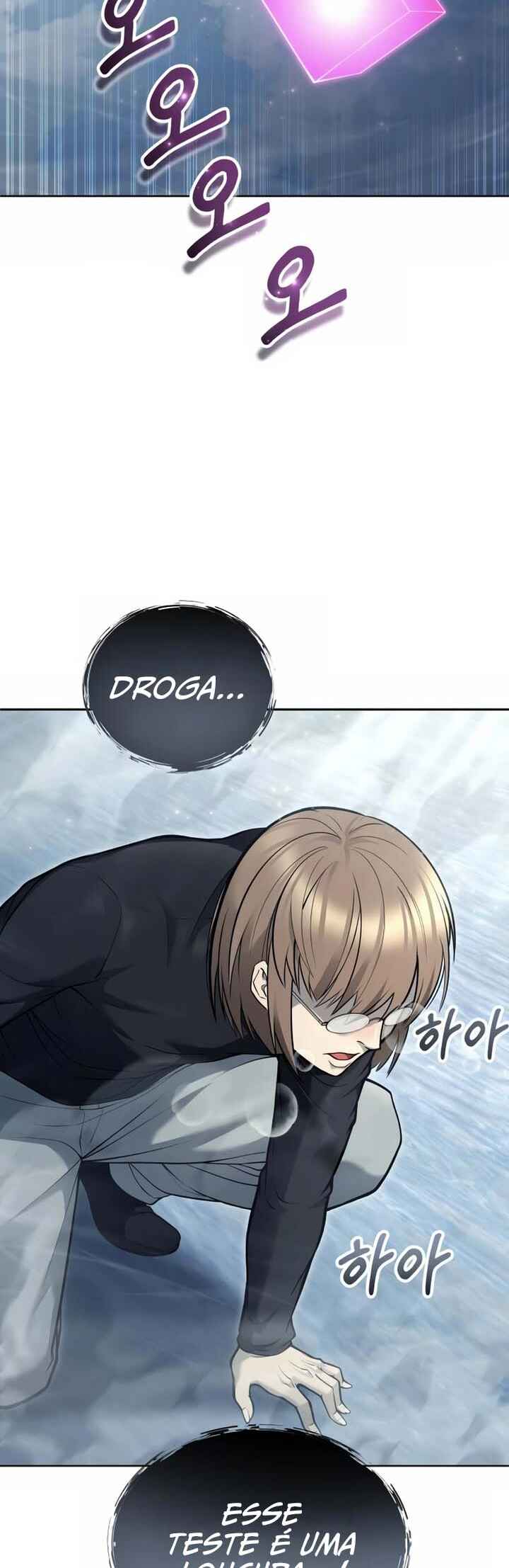 Read Tower of God Urek Mazino PT-BR Manga Online