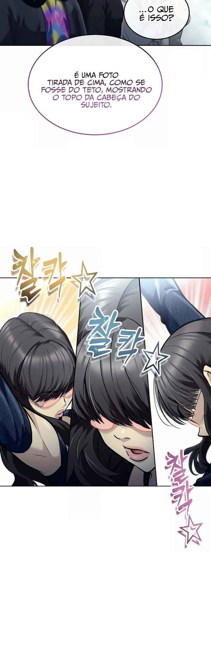 Read Tower of God Urek Mazino PT-BR Manga Online