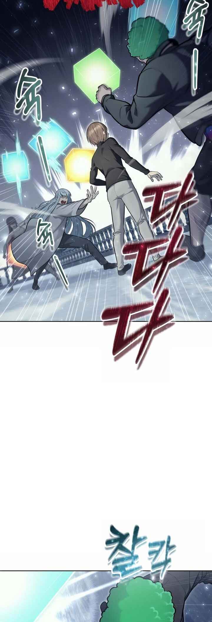 Read Tower of God Urek Mazino PT-BR Manga Online