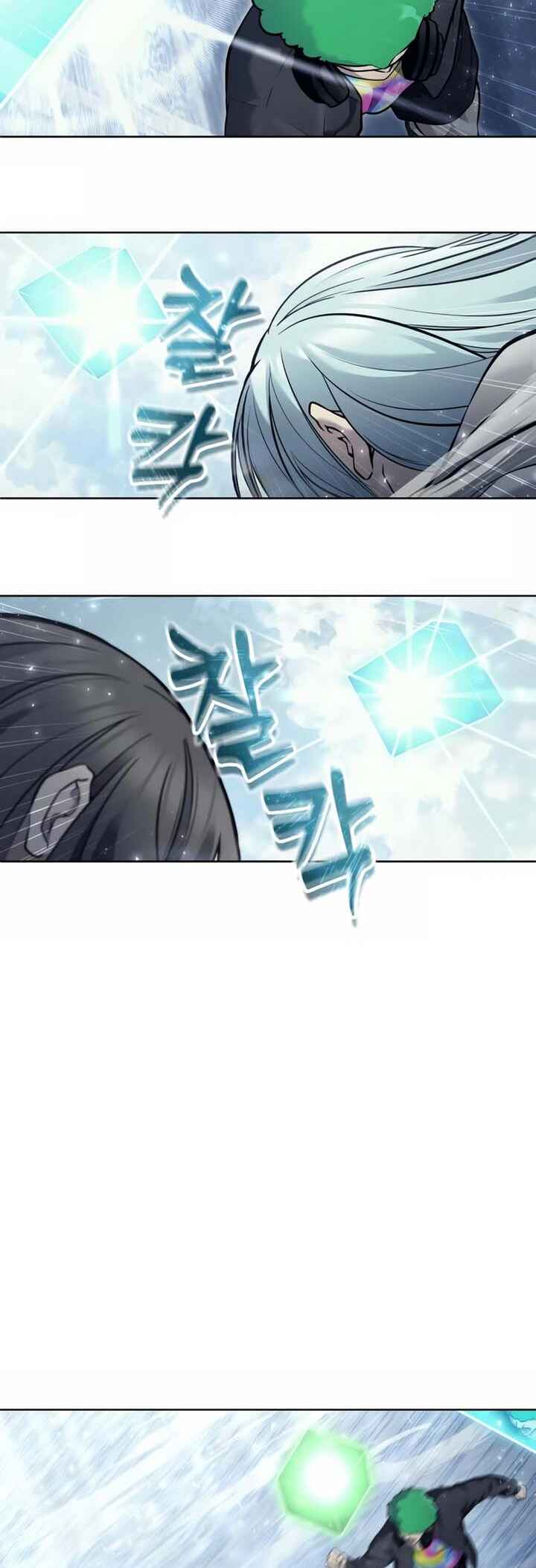 Read Tower of God Urek Mazino PT-BR Manga Online