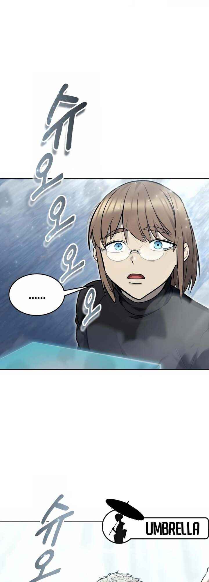 Read Tower of God Urek Mazino PT-BR Manga Online