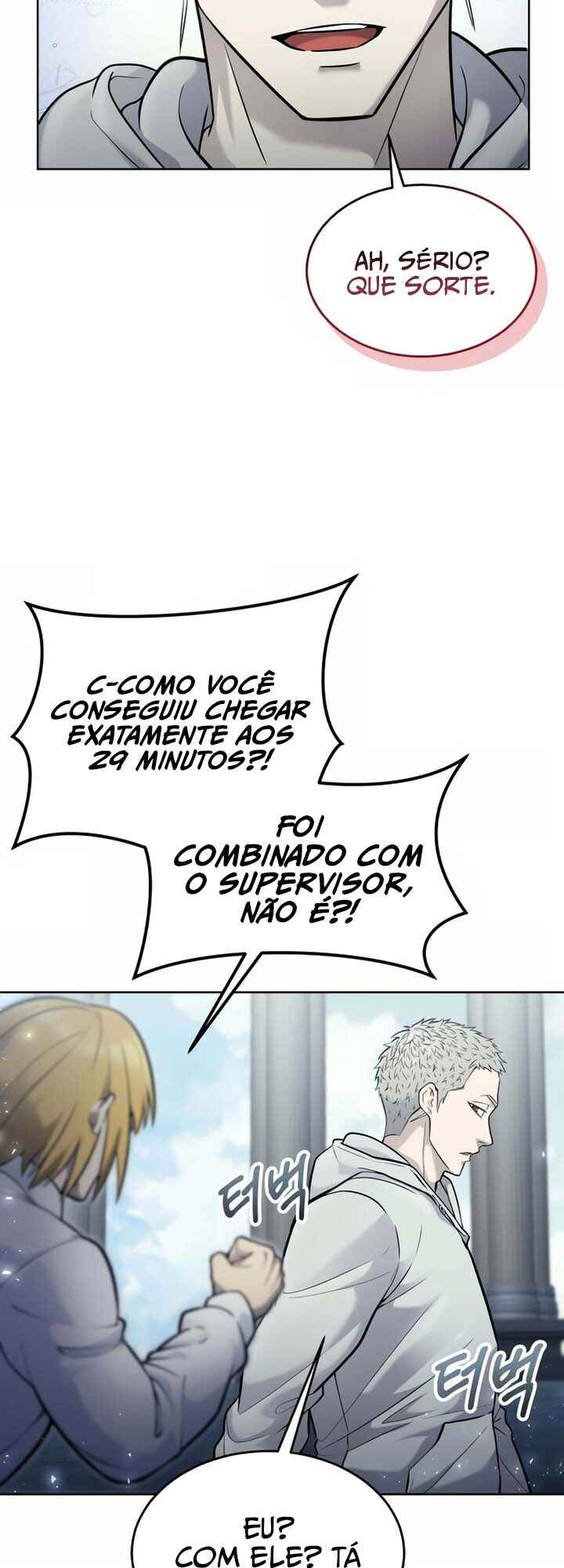 Read Tower of God Urek Mazino PT-BR Manga Online