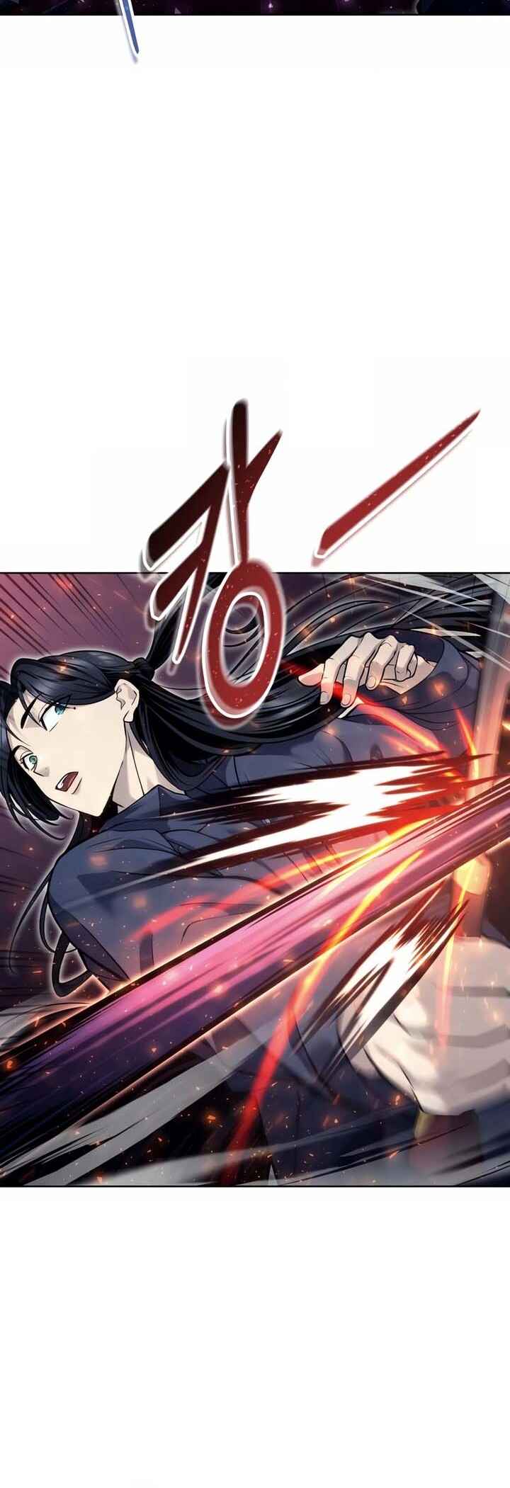 Read Tower of God Urek Mazino PT-BR Manga Online