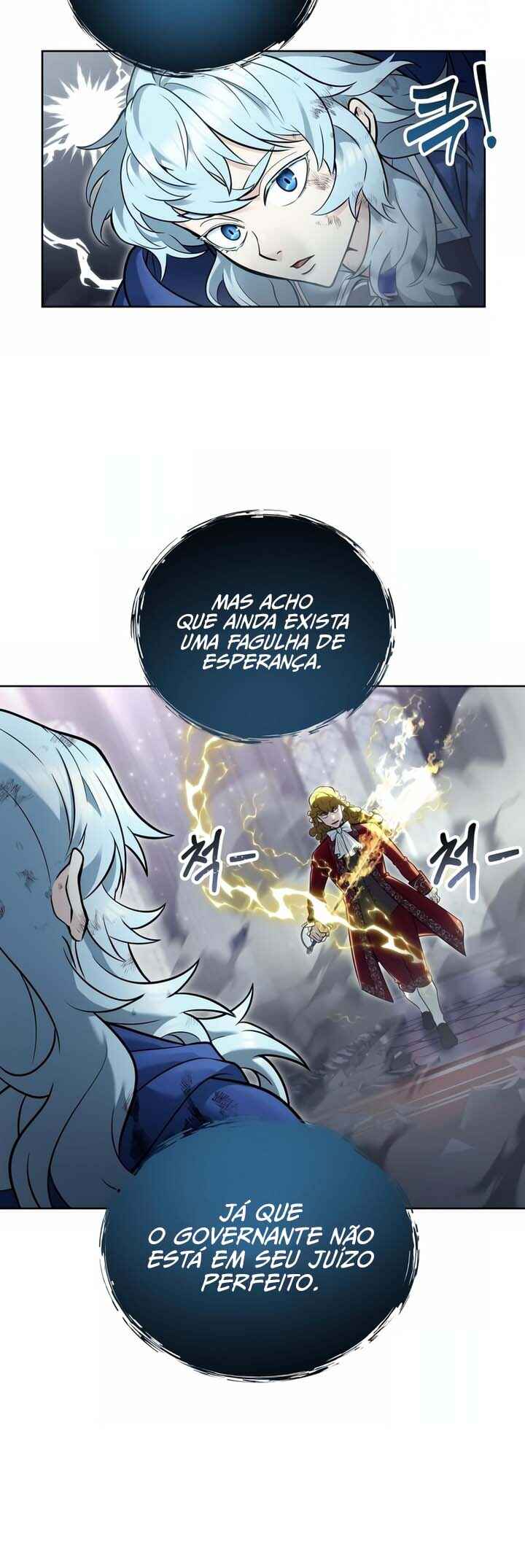 Read Tower of God Urek Mazino PT-BR Manga Online