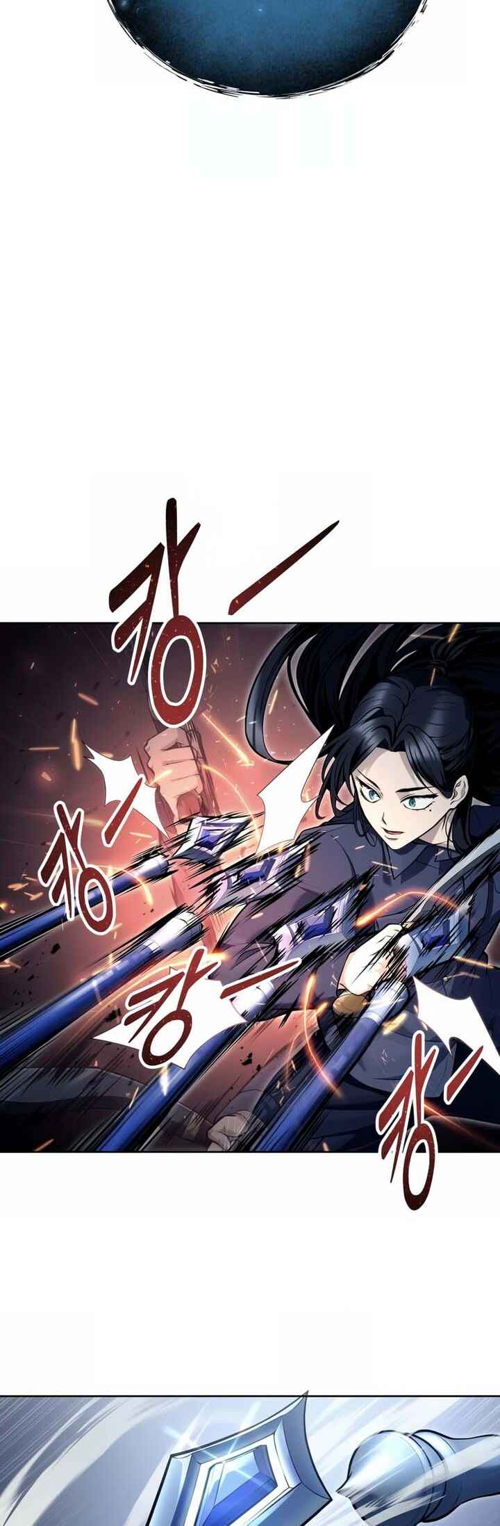 Read Tower of God Urek Mazino PT-BR Manga Online