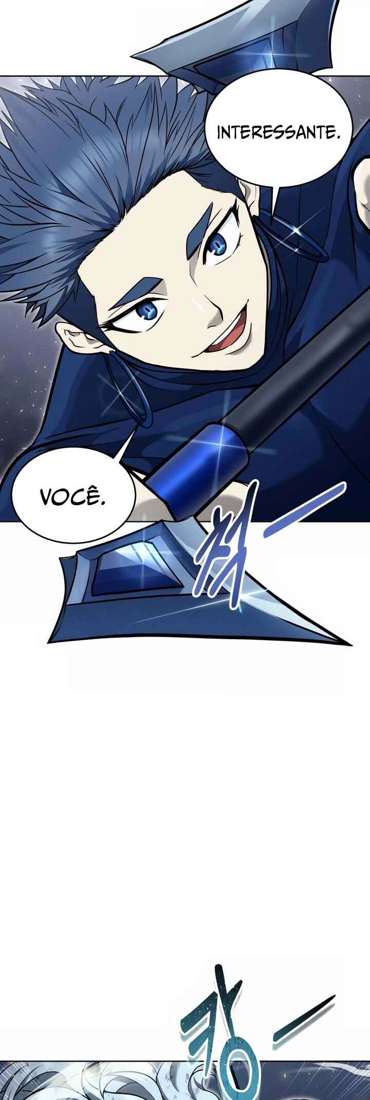 Read Tower of God Urek Mazino PT-BR Manga Online
