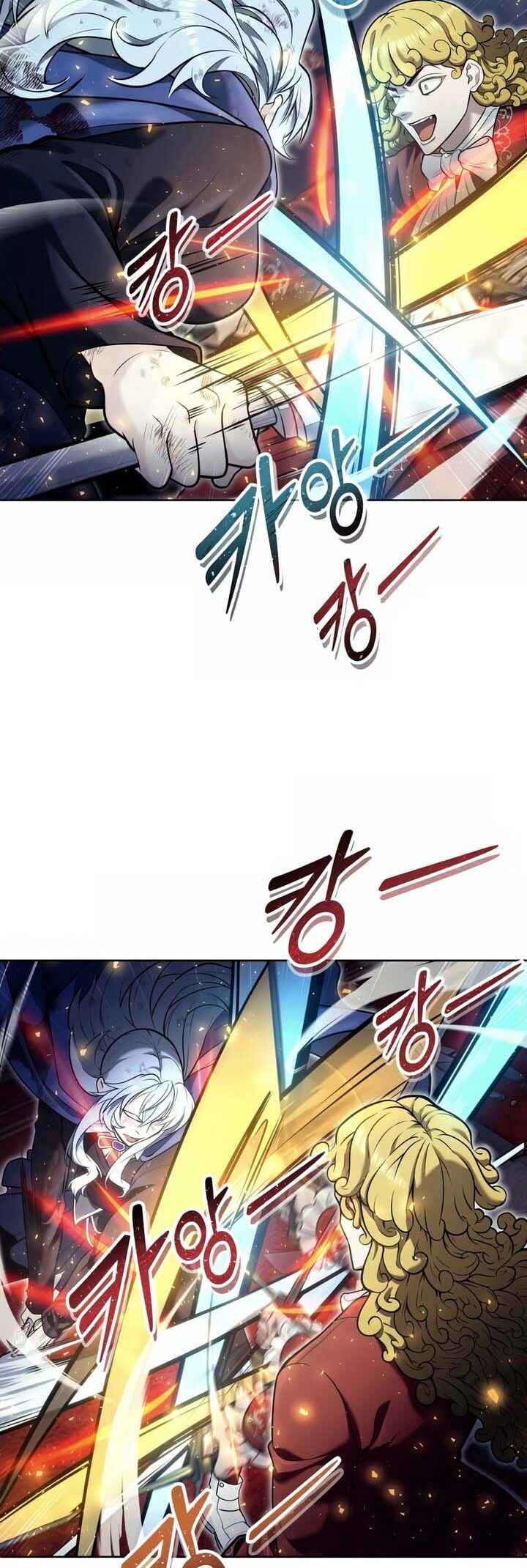 Read Tower of God Urek Mazino PT-BR Manga Online
