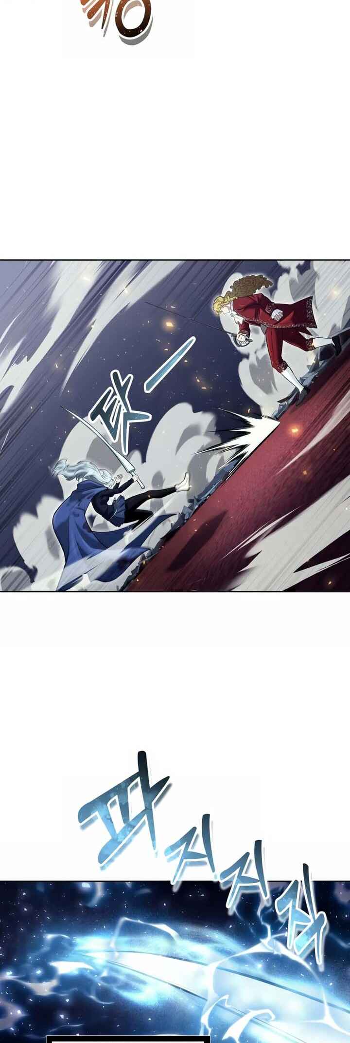 Read Tower of God Urek Mazino PT-BR Manga Online