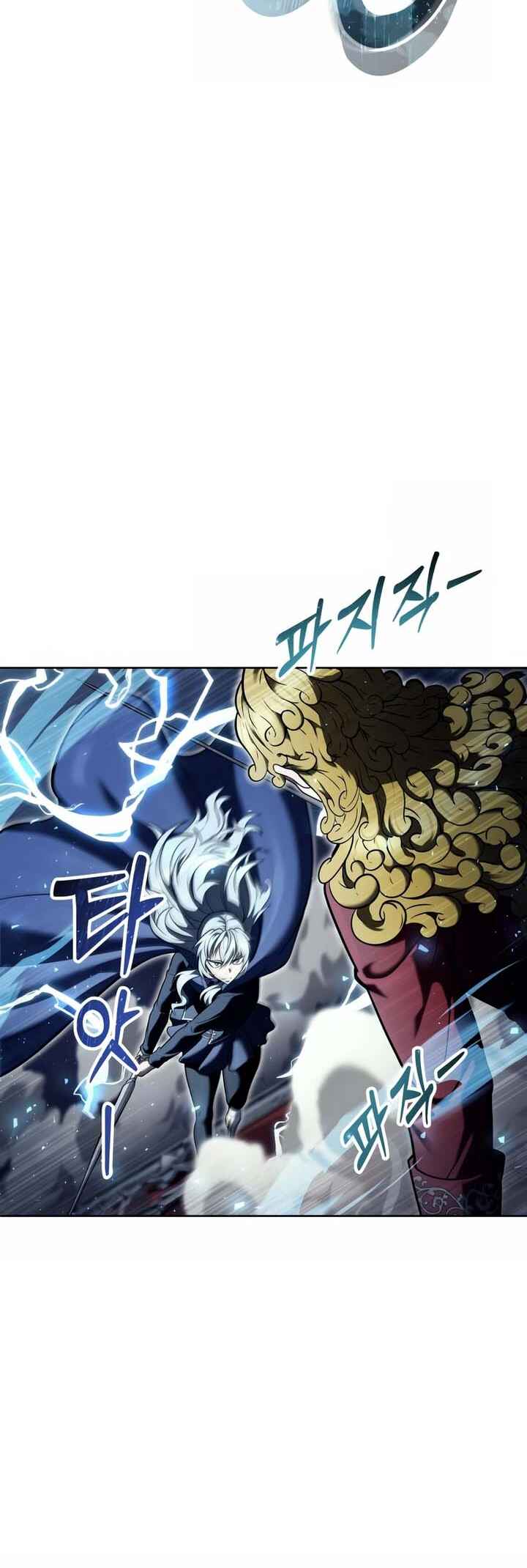 Read Tower of God Urek Mazino PT-BR Manga Online