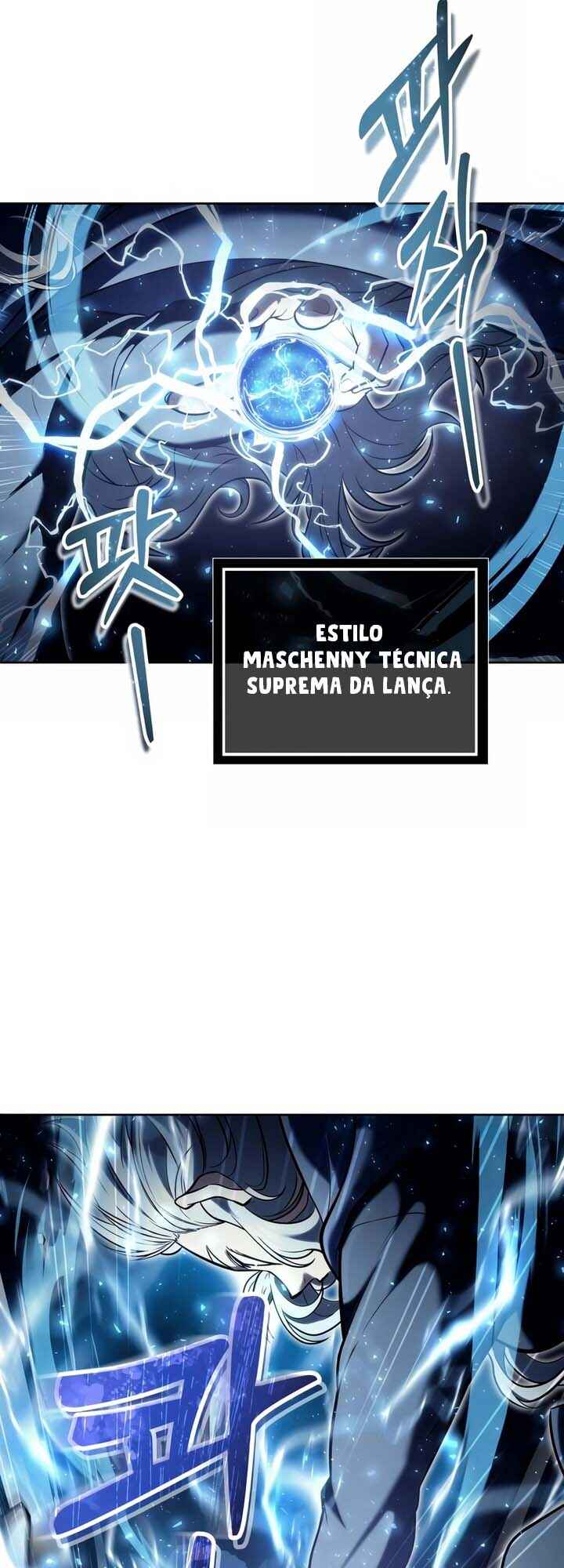 Read Tower of God Urek Mazino PT-BR Manga Online