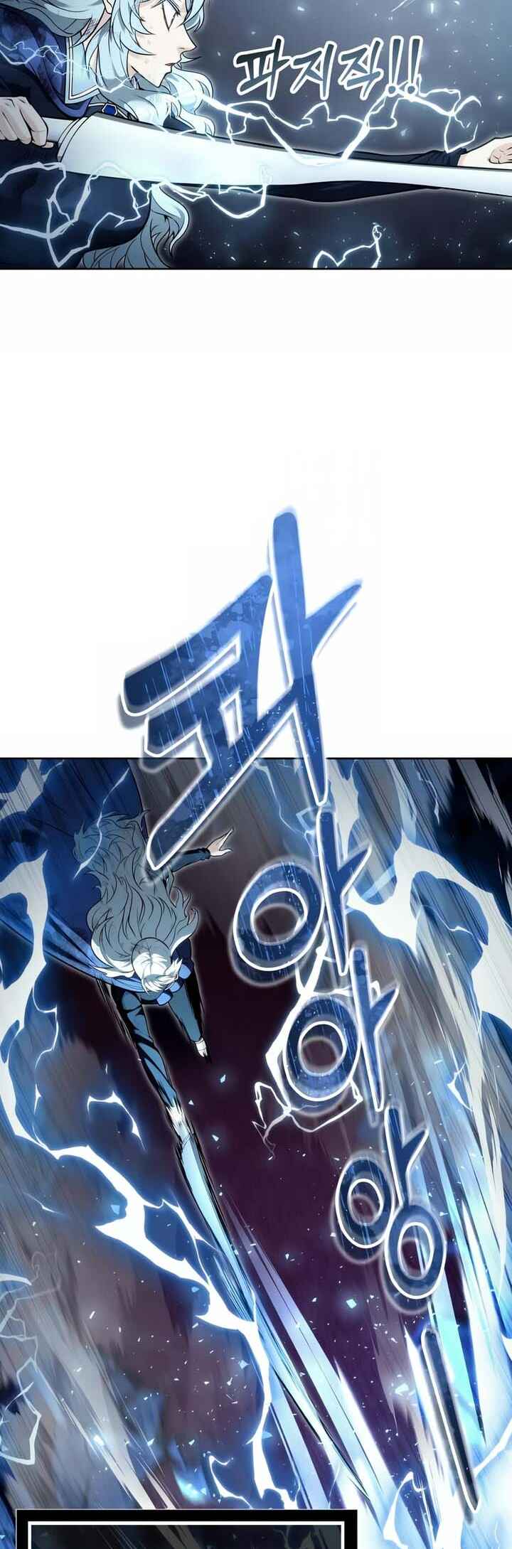 Read Tower of God Urek Mazino PT-BR Manga Online