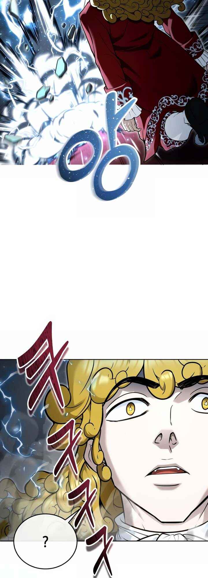 Read Tower of God Urek Mazino PT-BR Manga Online
