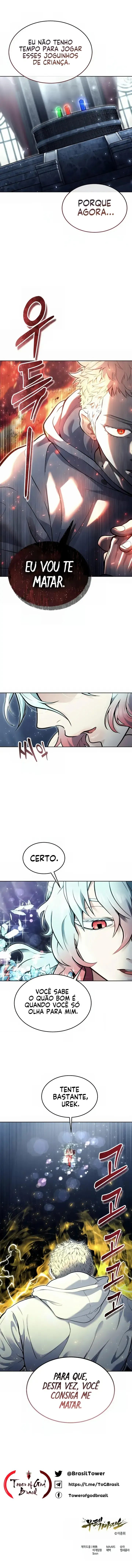 Read Tower of God Urek Mazino PT-BR Manga Online