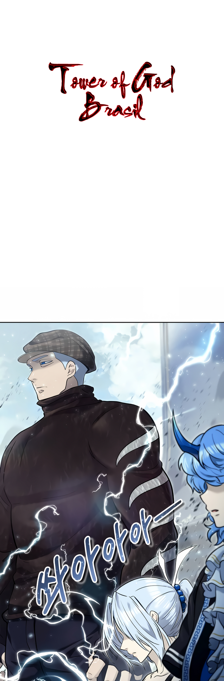 Read Tower of God Urek Mazino PT-BR Manga Online