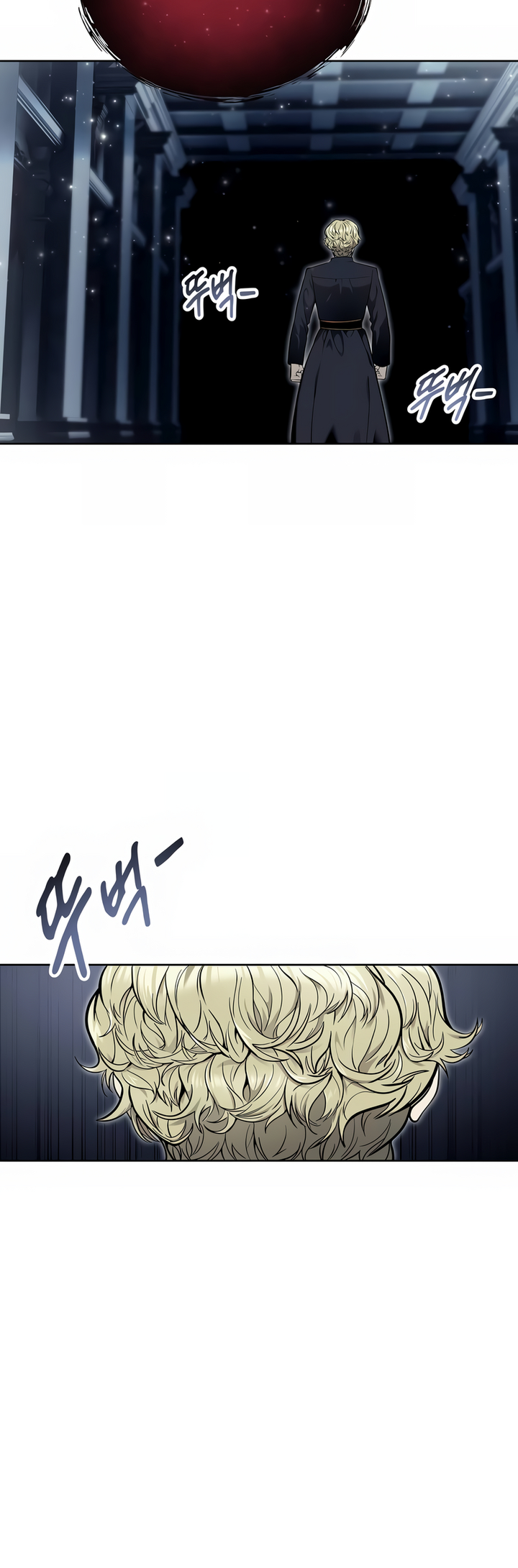 Read Tower of God Urek Mazino PT-BR Manga Online
