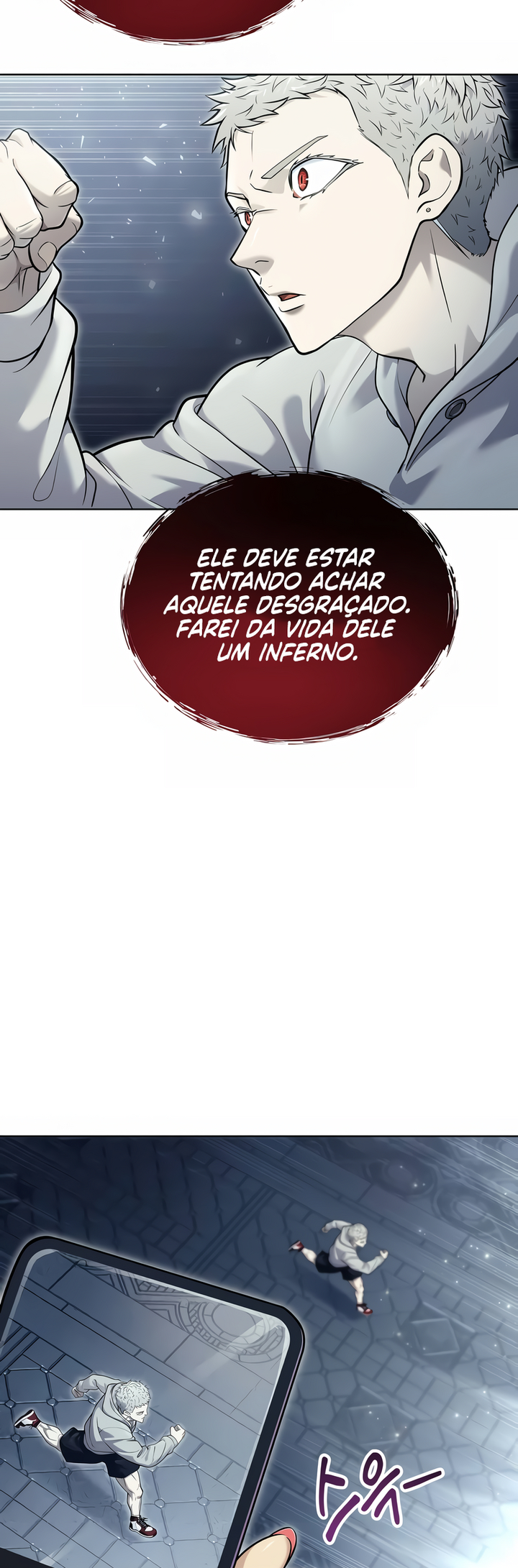 Read Tower of God Urek Mazino PT-BR Manga Online