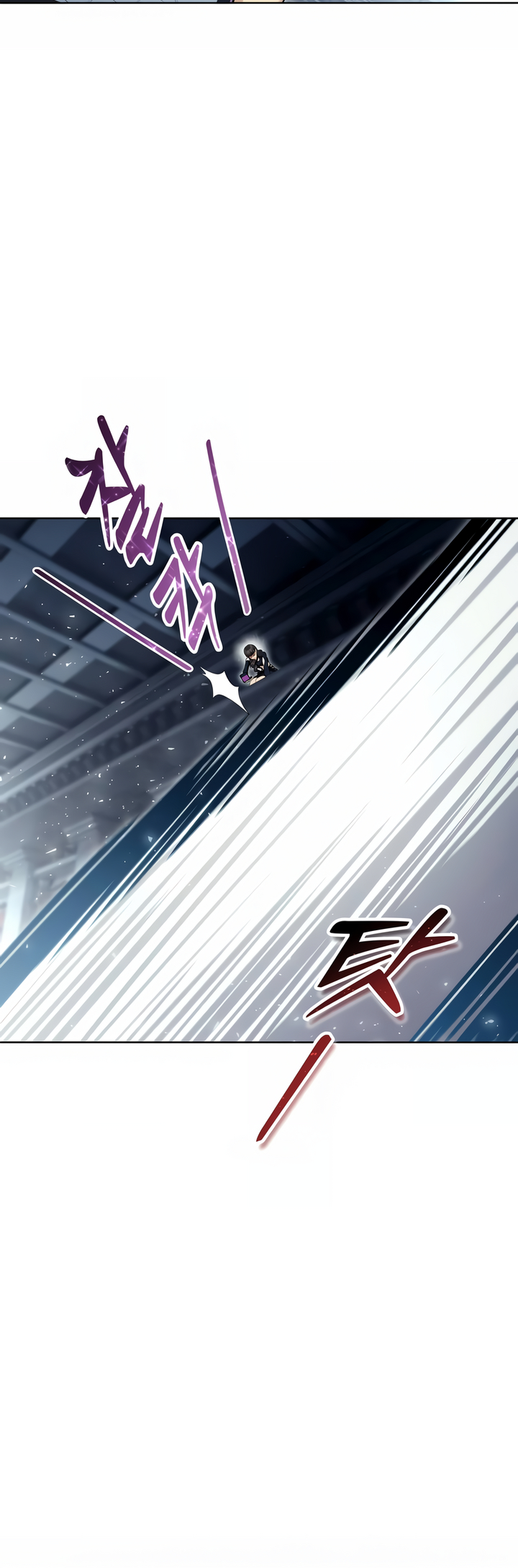 Read Tower of God Urek Mazino PT-BR Manga Online