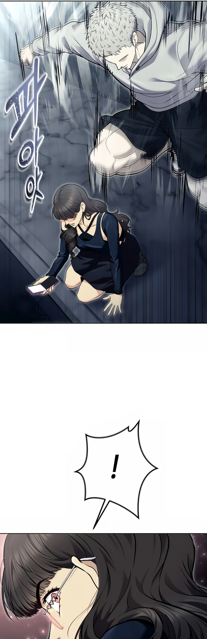 Read Tower of God Urek Mazino PT-BR Manga Online