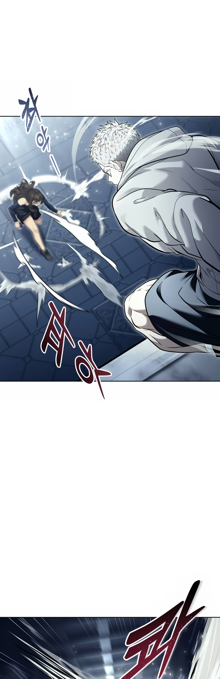 Read Tower of God Urek Mazino PT-BR Manga Online