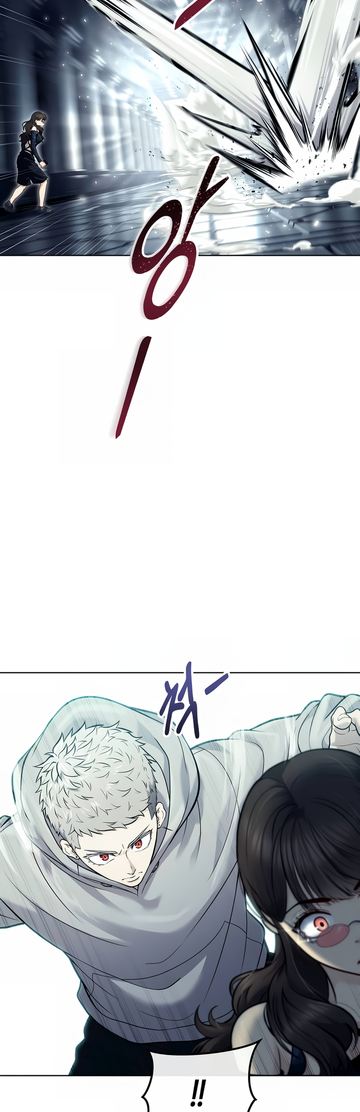 Read Tower of God Urek Mazino PT-BR Manga Online