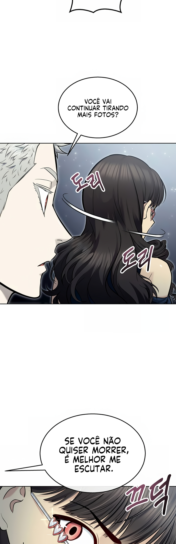 Read Tower of God Urek Mazino PT-BR Manga Online